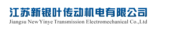 建德市昌勝電力電容器有限公司